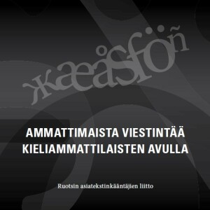 Vårda ditt budskap – finska